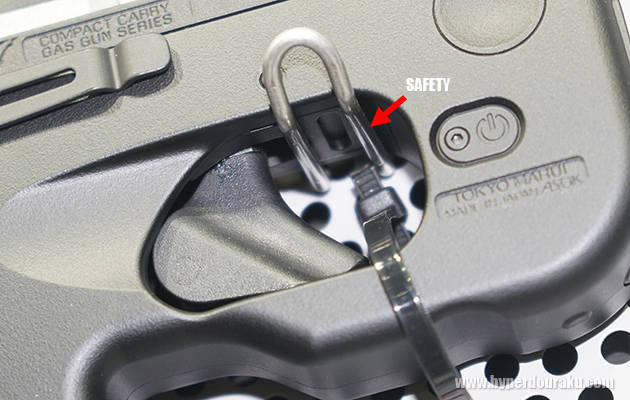 マニュアルセフティレバー