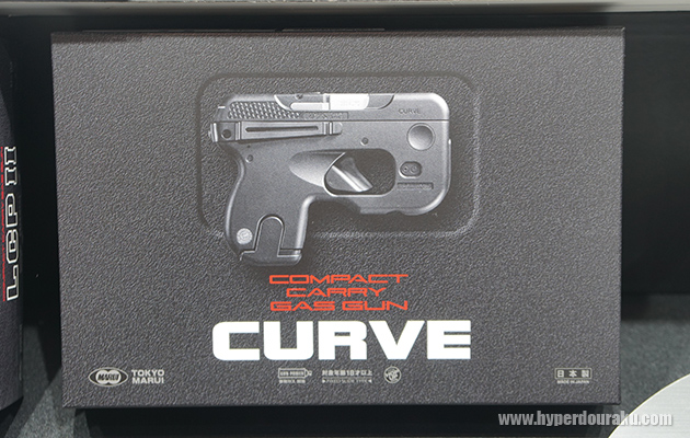 パッケージデザイン