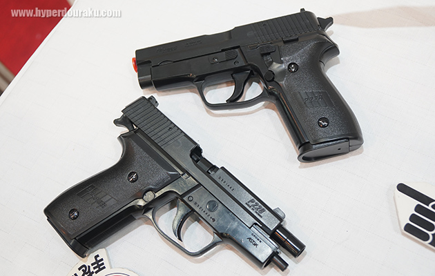 スライドストップ P228