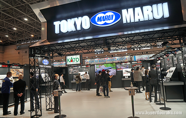 東京マルイブース