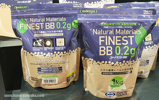 静岡ホビーショー 2023 東京マルイ / クラウンモデル 新製品