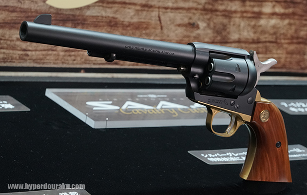 SAAシリーズに新たなバリエーションが登場