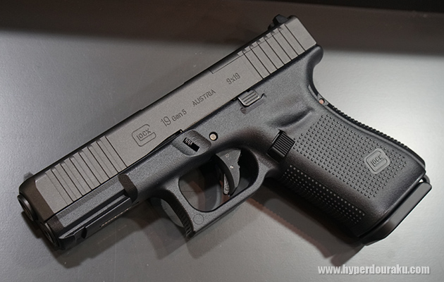 G19 Gen5 MOS