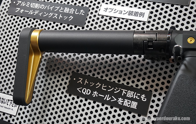 バットプレート内側もゴールド