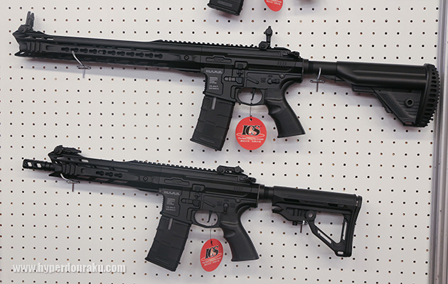 KeyMODハンドガード