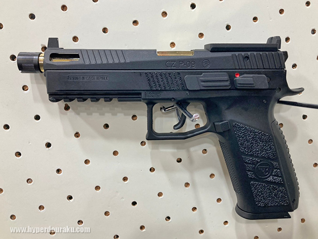 CZ-P09 OR