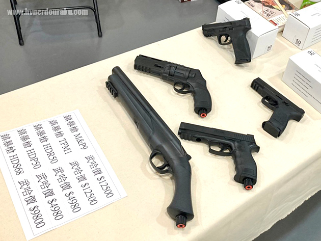 レスリーサルウエポン