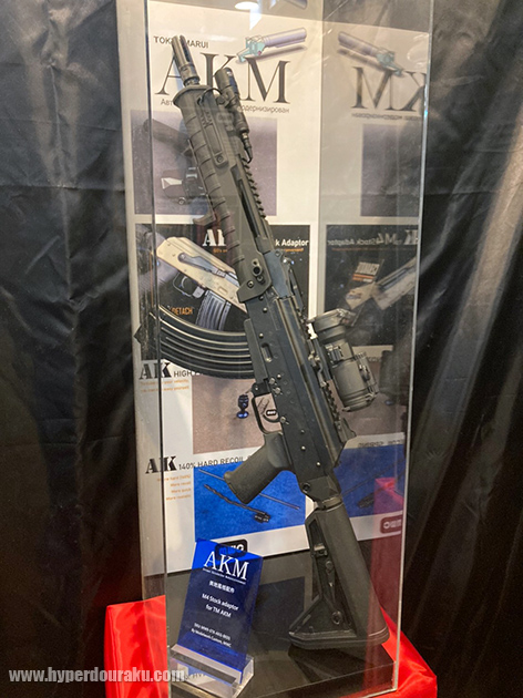 ARストックアダプター