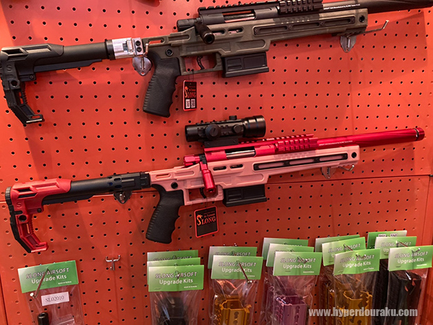 モダナイズドシャシー