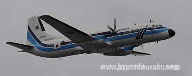 LA701 ブルーイレブン