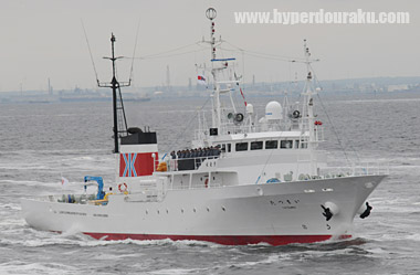 漁業取締船 たつまい
