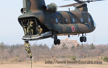 20名のライフル小隊