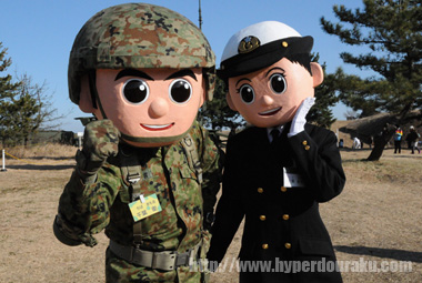 千葉衛(まもる)くんと千葉未来ちゃん