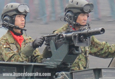 96式40mm自動てき弾銃