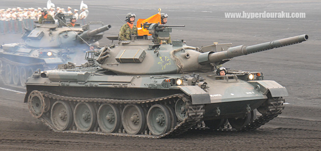 第4中隊の74式戦車