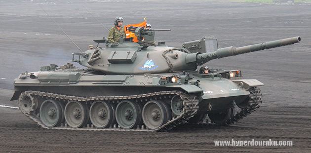 第3中隊の74式戦車