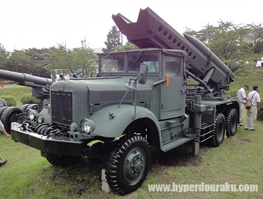 67式30型ロケット弾発射機