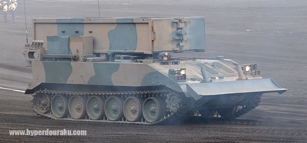 92式地雷原処理車