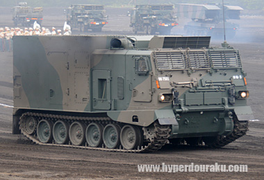 99式弾薬給弾車