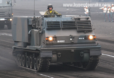 多連装ロケットシステム MLRS