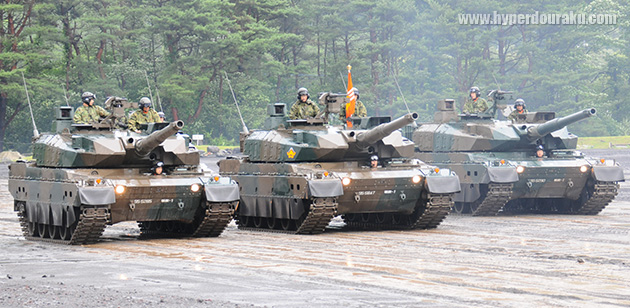 戦車が横列駐車