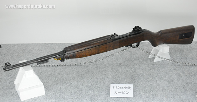 7.62mm小銃カービン