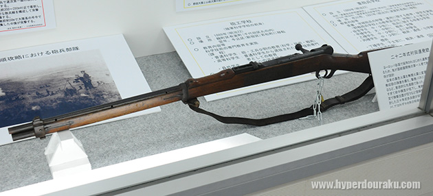 二十二年式村田連発銃