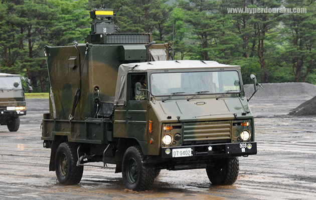 特科教導隊 第303観測中隊所属のこの車両