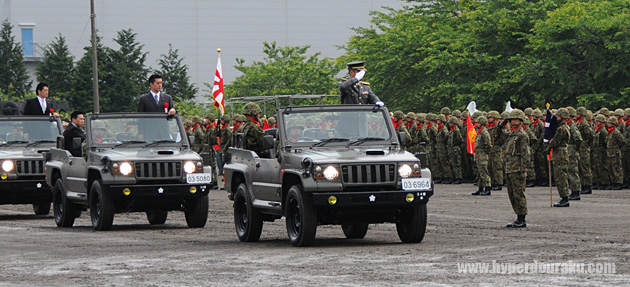 板妻駐屯地指令の斎藤兼一1等陸佐　環境大臣　細野豪志