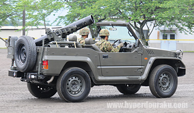 79式対舟艇対戦車誘導弾