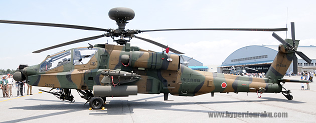 ロングボウ・レーダー