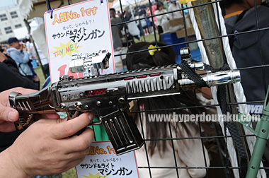 SCAR-Hのおもちゃ