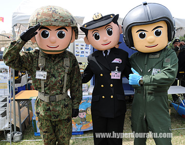 千葉地連のキャラクター