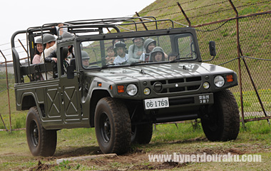 高機動車の体験試乗