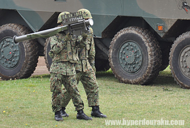 91式携帯地対空誘導弾「PSAM」