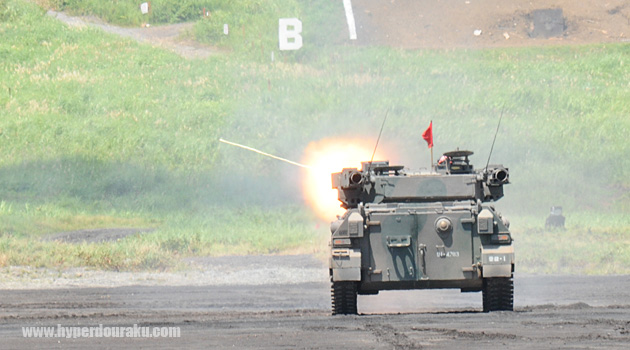 89式装甲戦闘車 35mm機関砲KDE