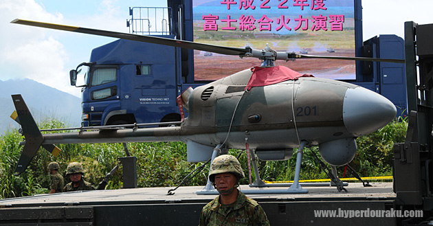 無人誘導型の偵察ヘリコプター