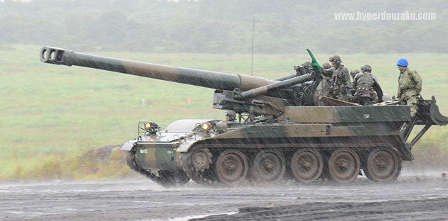 203mm自走りゅう弾砲