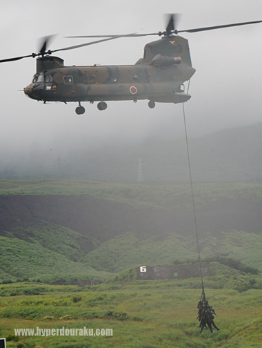 エクストラクションロープ