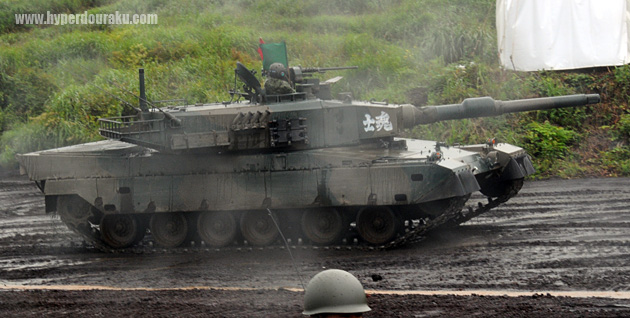 90式戦車。第11旅団、第11戦車大隊所属