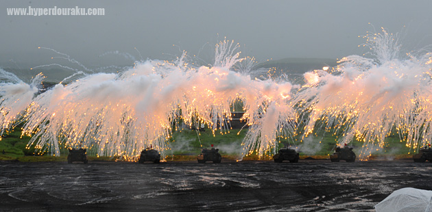 煙幕で演習のフィナーレ