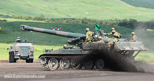 203mm自走りゅう弾砲