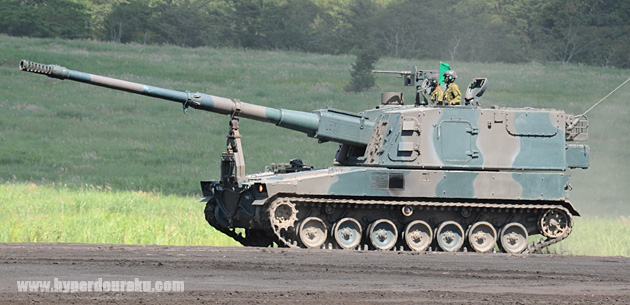 99式自走155mmりゅう弾砲