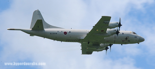 P-3C対潜哨戒機
