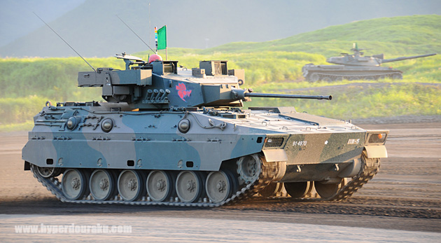 89式装甲戦闘車