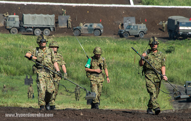 地雷探知機画像型