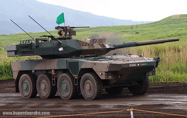 16式機動戦闘車