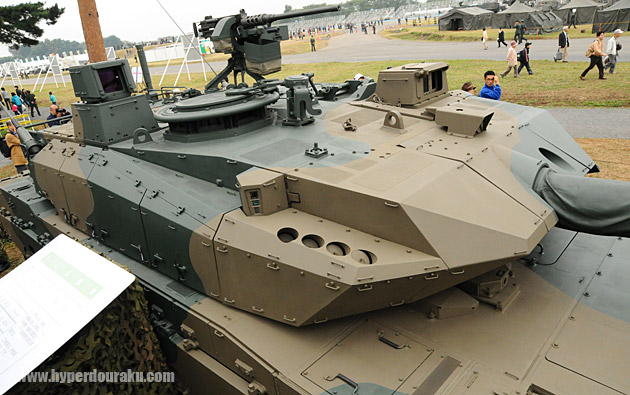 10式戦車 砲塔上部
