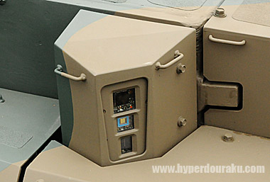 砲塔右前部のセンサー