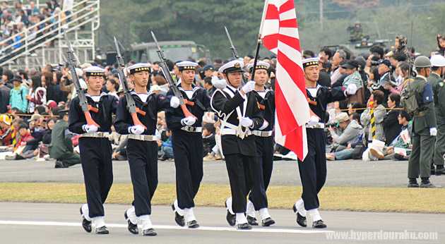 海上自衛隊部隊